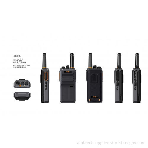 EX ATEX DMR TWO WAY radio rugged dmr phone oem order suits for zone 1/21, zone 2/22, dust explosion environments, for IIA,IIB,I